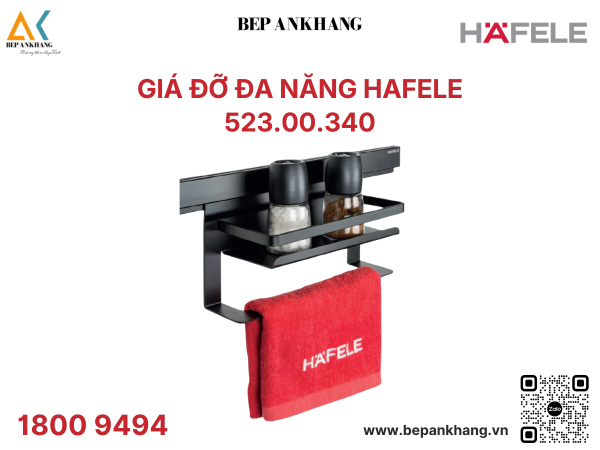 Giá đỡ đa năng Hafele - 523.00.340